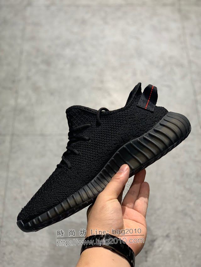 Adidas男女椰子鞋 阿迪達斯椰子350 Adidas Yeezy 350 Boost V2  xhn1506